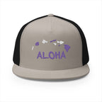 Aloha Embroidered 5 Panel Trucker Cap 🧢🌺🌴