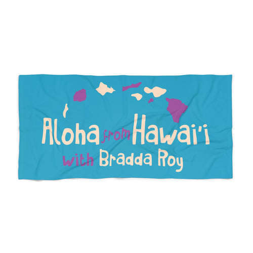 Aloha Beach Towel 🌺🌊☀️