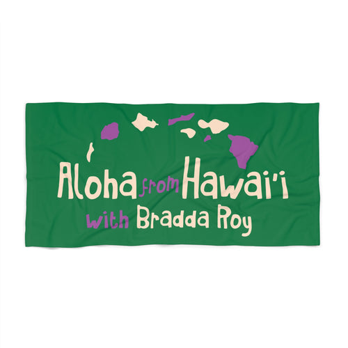 Aloha Beach Towel 🌺🌊☀️