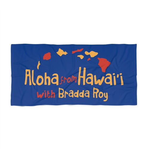 Aloha Beach Towel 🌺🌊☀️