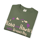 Hawaiian Island Garment-Dyed T-Shirt 🌴👕🌺